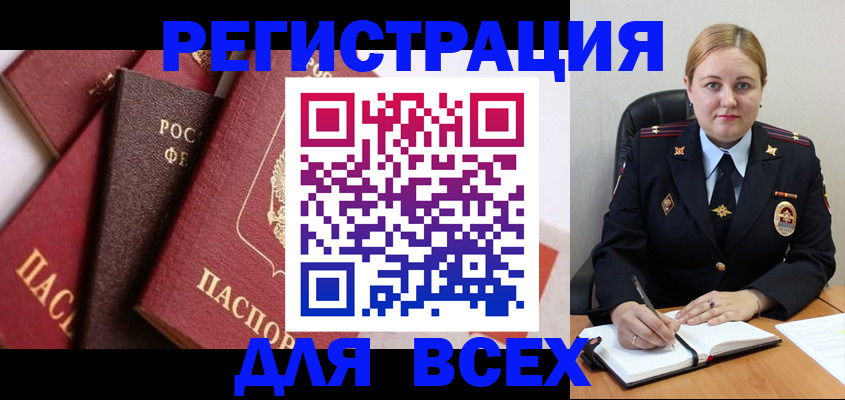 форма 3 в Боровичах